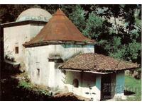 Παλιά καρτ ποστάλ - περιοχή "Sboryanovo", περιοχή Razgrad