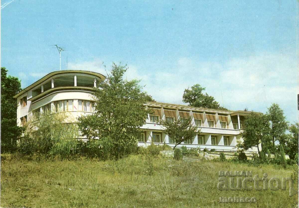 Стара картичка - курорт Воден, Разградско