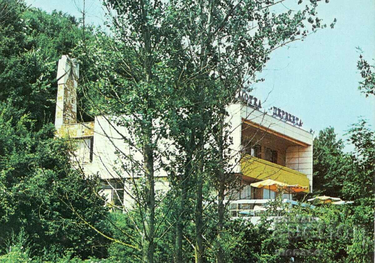 Old card - Khlebarovo village, Razgradsko - Derventa motel