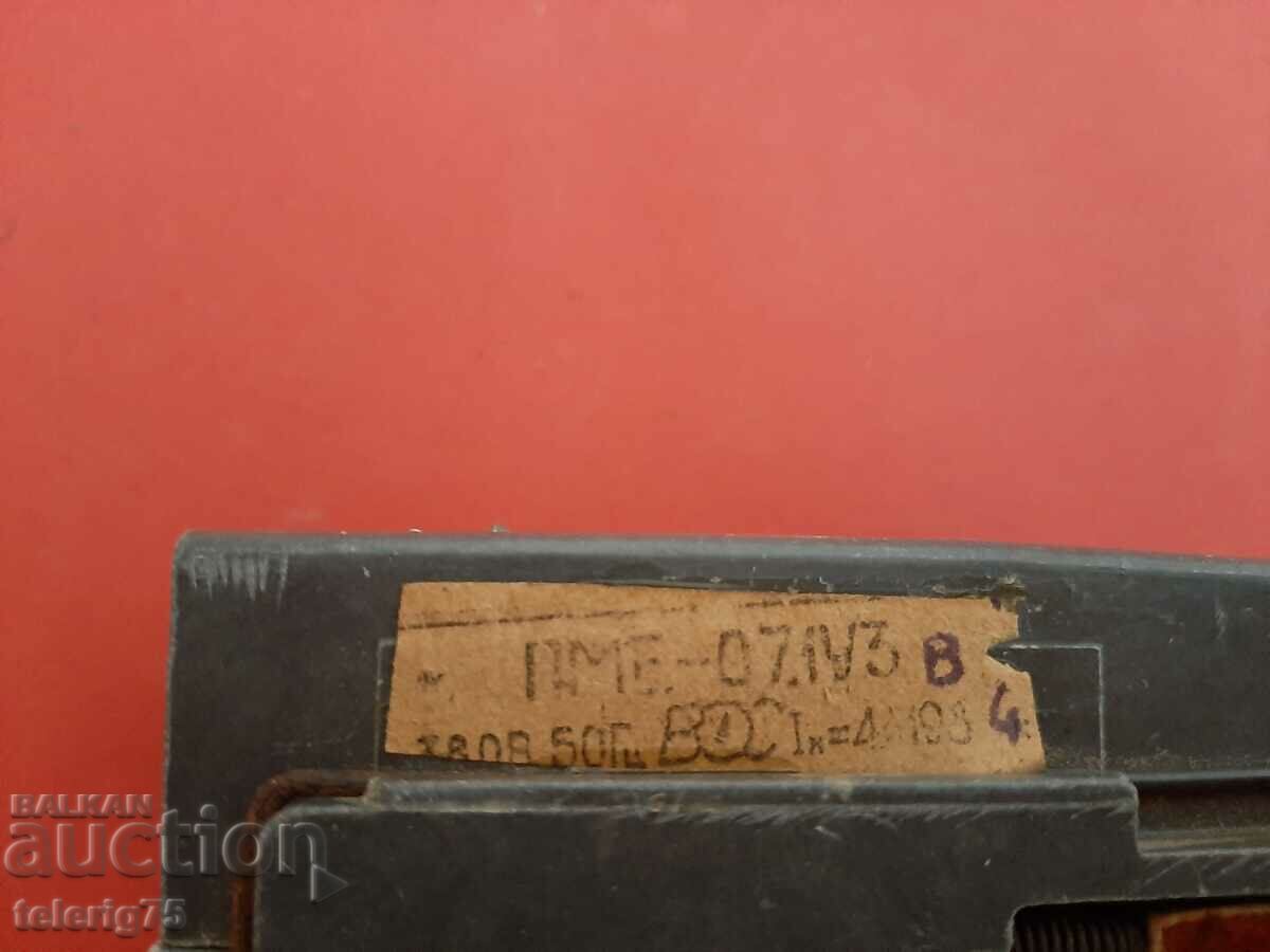 Auction  Russian/Soviet CONTACTOR PME-071U3, 4A, 4NO+4NC, coil-220V