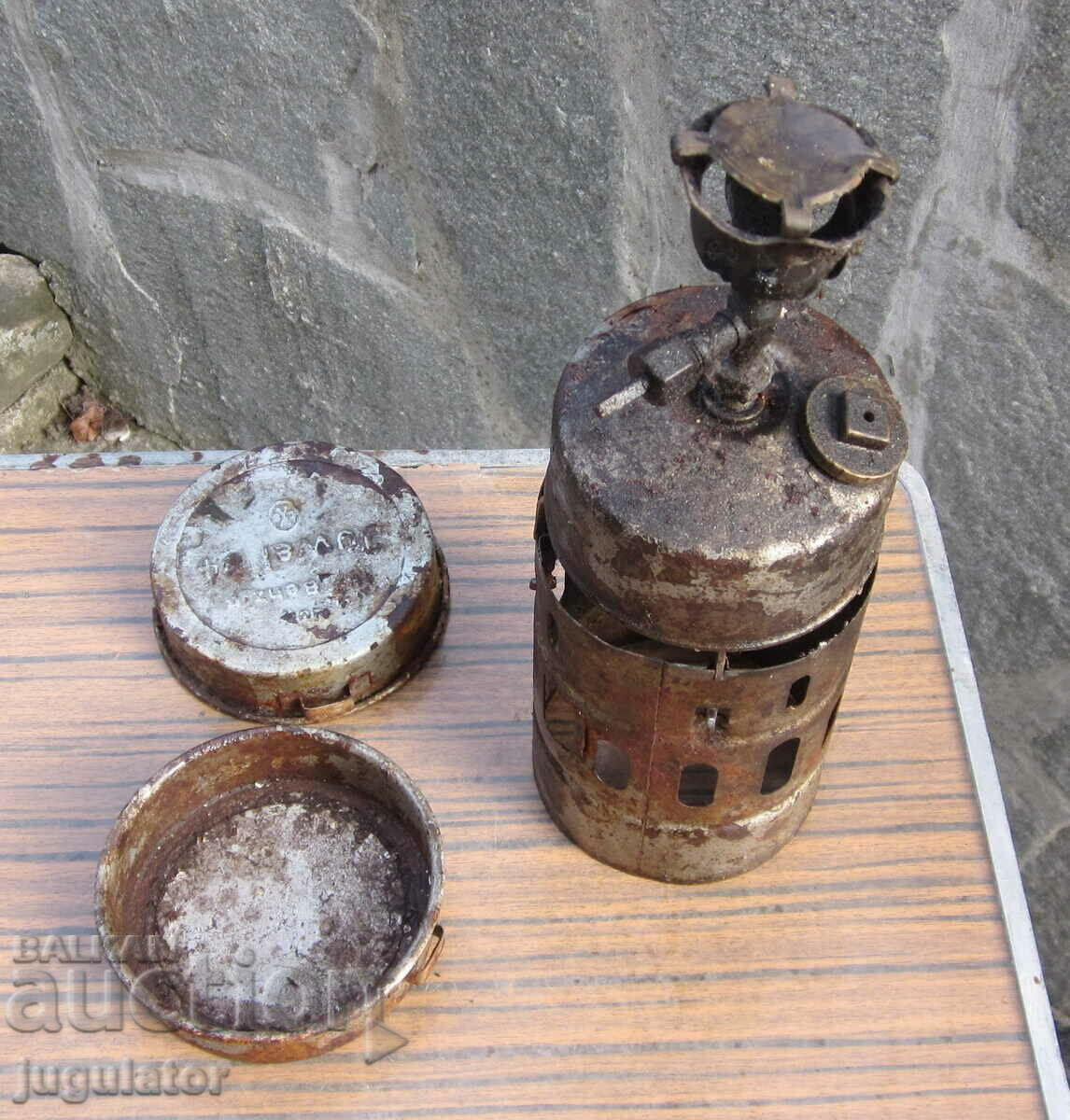 Auction  WW2 vintage German military military field stove