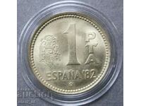 Peseta 1980 (81) - Spain