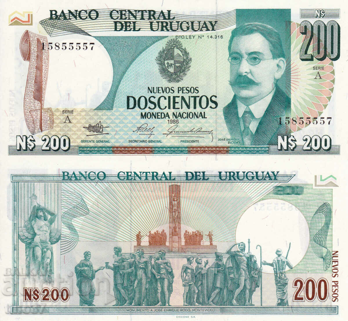 tino37- URUGUAY - 200 NEW PESOS - 1986 - UNC