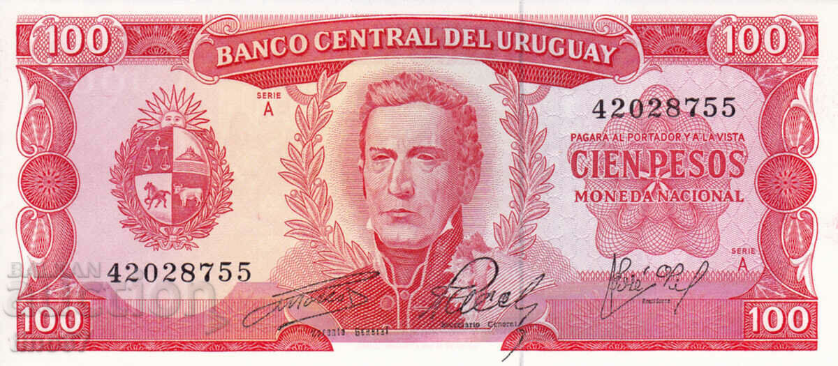 tino37- URUGUAY - 100 PESOS - 1967 - UNC with price 14.30 BGN | € 7.31 tino37- URUGUAY - 100 PESOS - 1967 - UNC with price 14.30 BGN | € 7.31