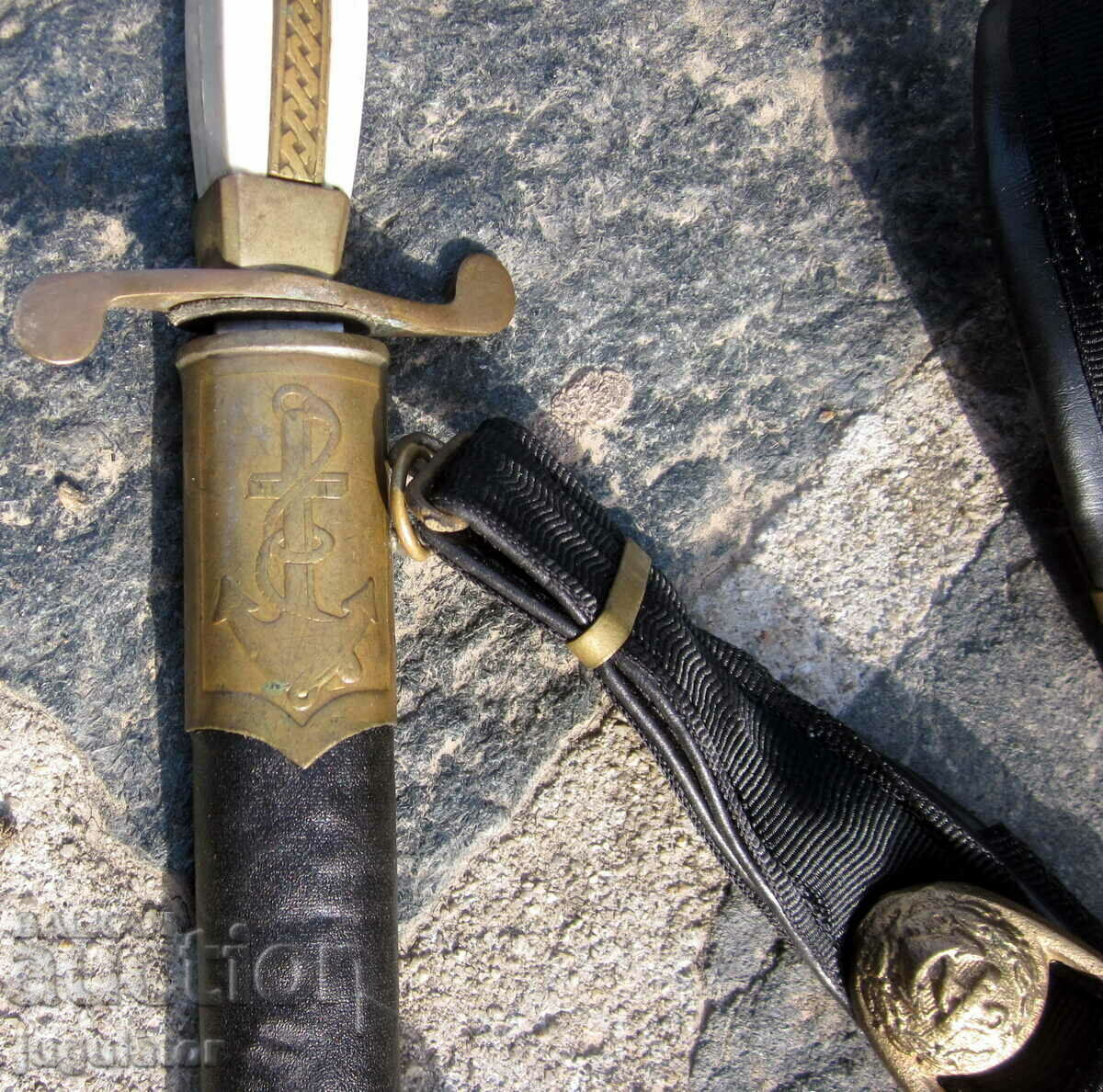 Delivery of Bulgarian officer marine jacket set with belt and carriers