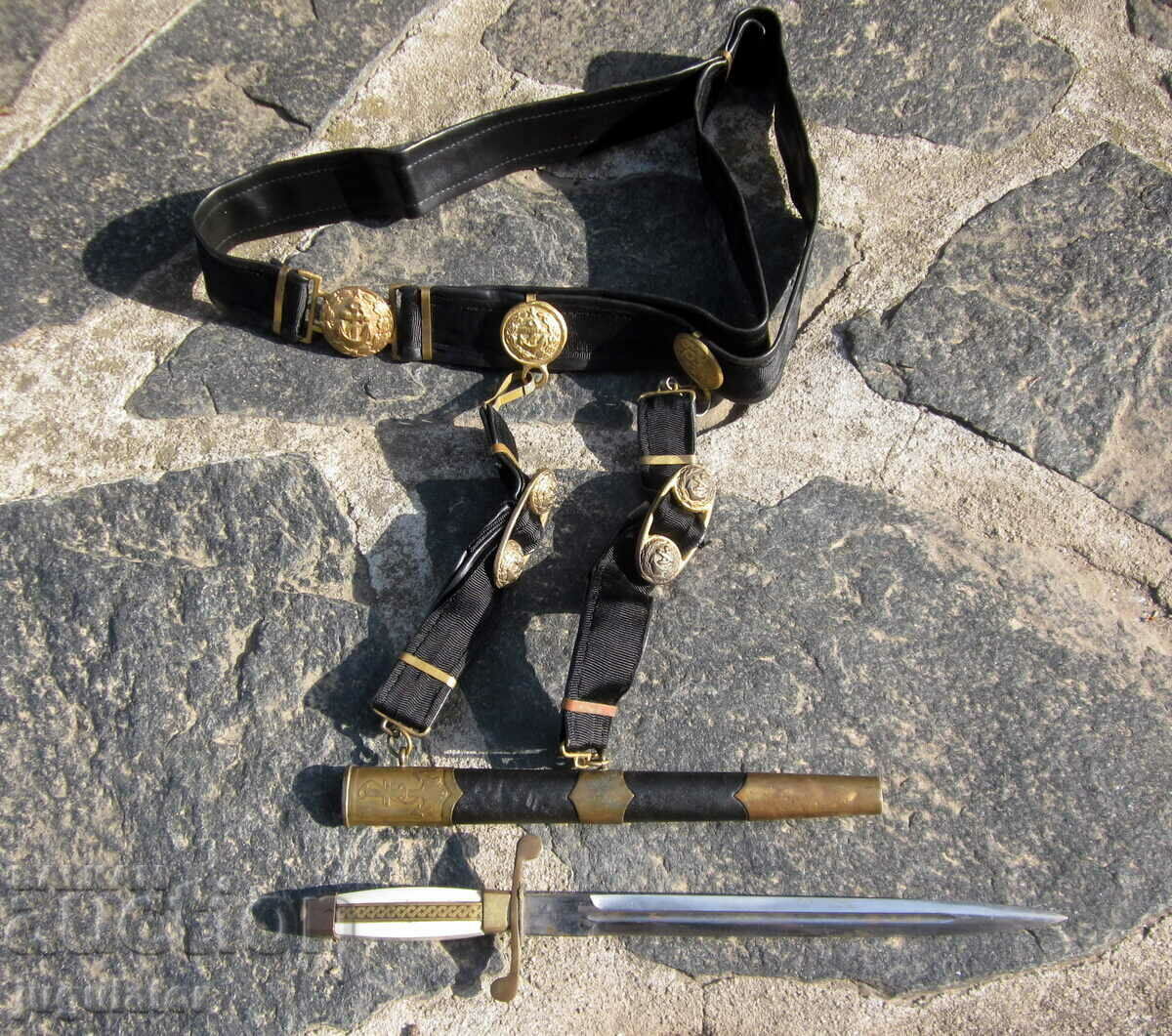 Bulgarian officer marine jacket set with belt and carriers - 6