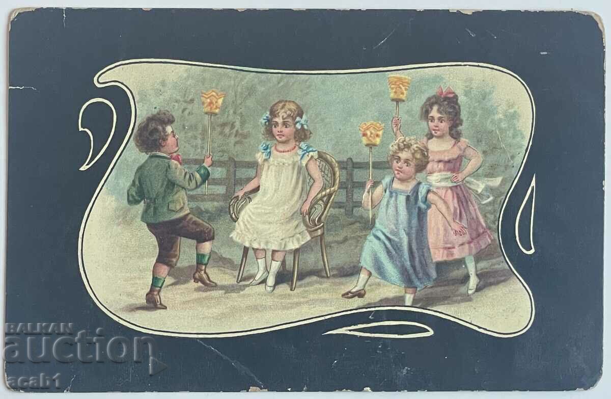 Παλιά κάρτα καθαρή
