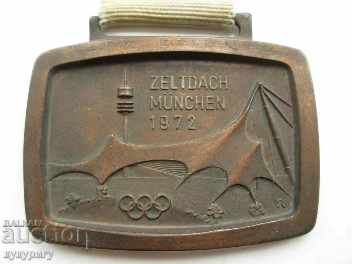 Παλαιό γερμανικό μετάλλιο για τους Ολυμπιακούς Αγώνες του Μονάχου 1972 με τιμή 45.00 BGN | € 23.01