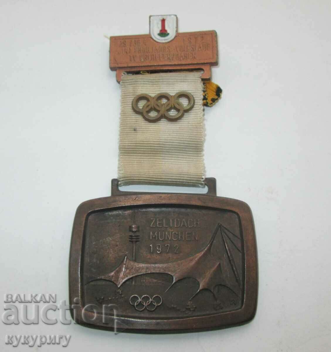 Old German medal award for Munich 1972 Olympic Games