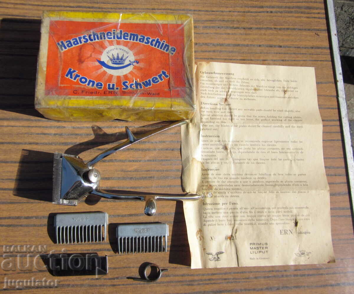 SOLINGEN old German clipper with box