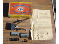 SOLINGEN стара Германска машинка за подстригване с кутия