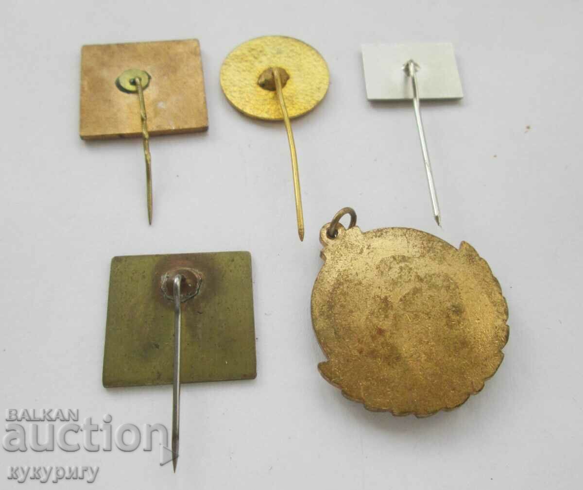 Lot of old badges signs and medal Chess Chess with price 50.00 BGN | € 25.56 Lot of old badges signs and medal Chess Chess with price 50.00 BGN | € 25.56