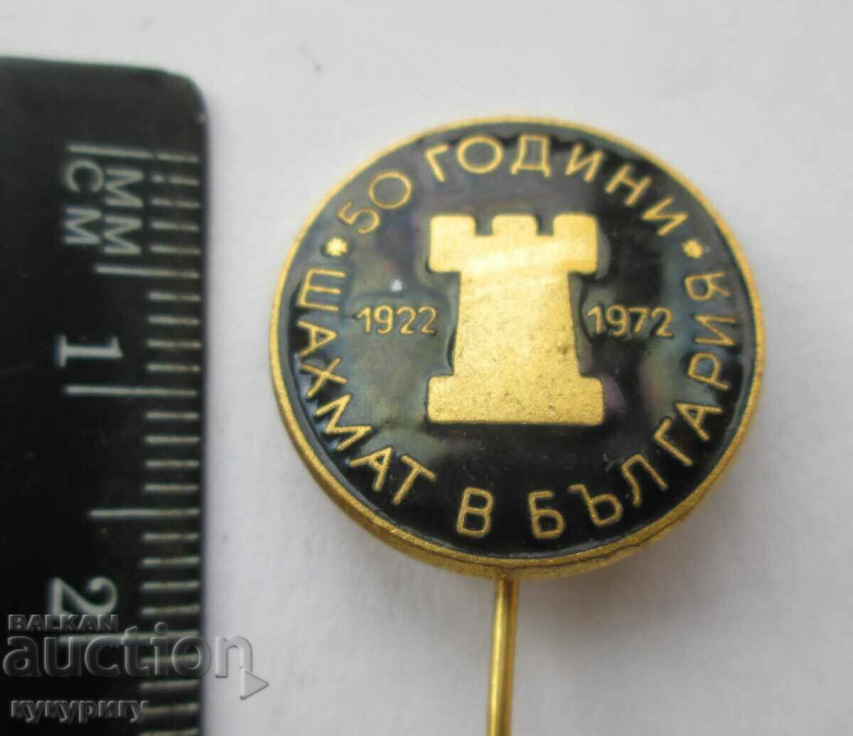 Auction Lot of old badges signs and medal Chess Chess Auction Lot of old badges signs and medal Chess Chess