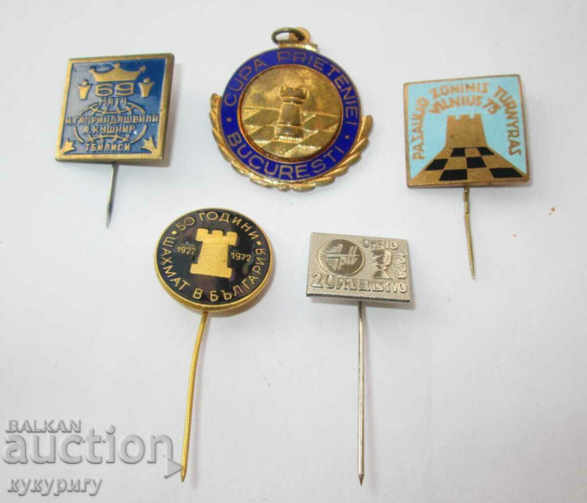 Lot of old badges signs and medal Chess Chess