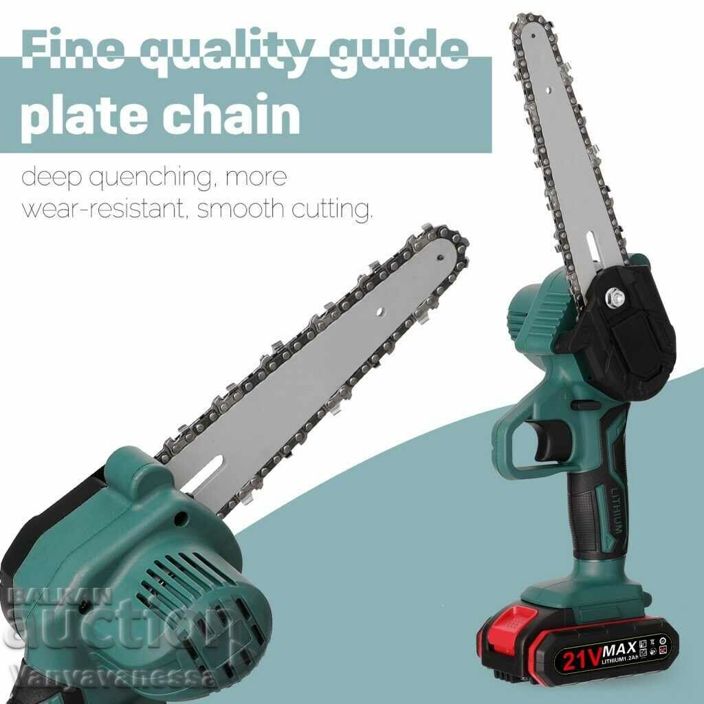 Hardened steel manual electric chain saw