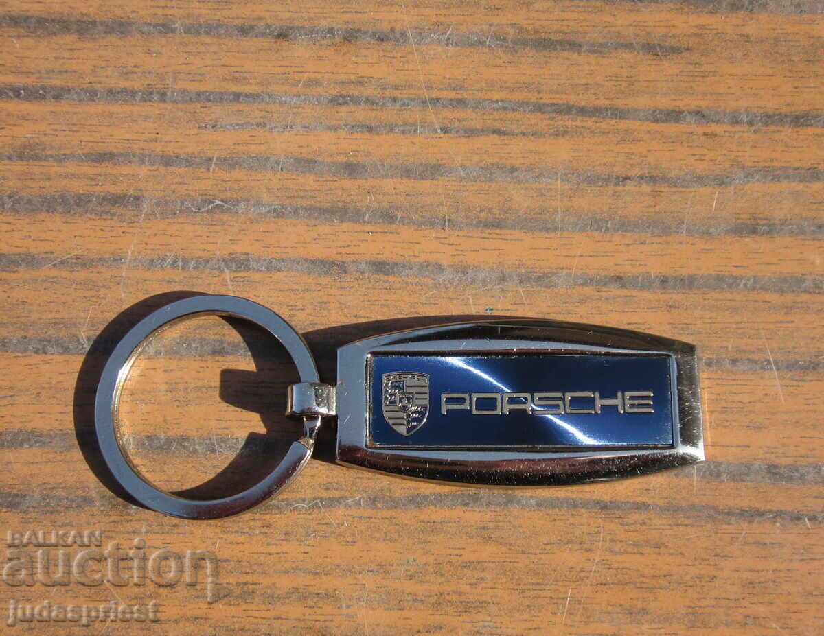 ρετρό μπρελόκ porsche με τιμή 20.00 BGN | € 10.23 ρετρό μπρελόκ porsche με τιμή 20.00 BGN | € 10.23