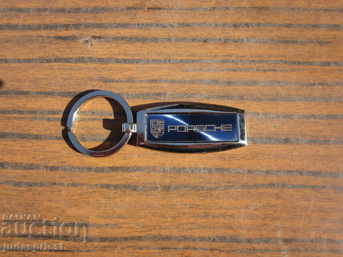 Δημοπρασία ρετρό μπρελόκ porsche Δημοπρασία ρετρό μπρελόκ porsche