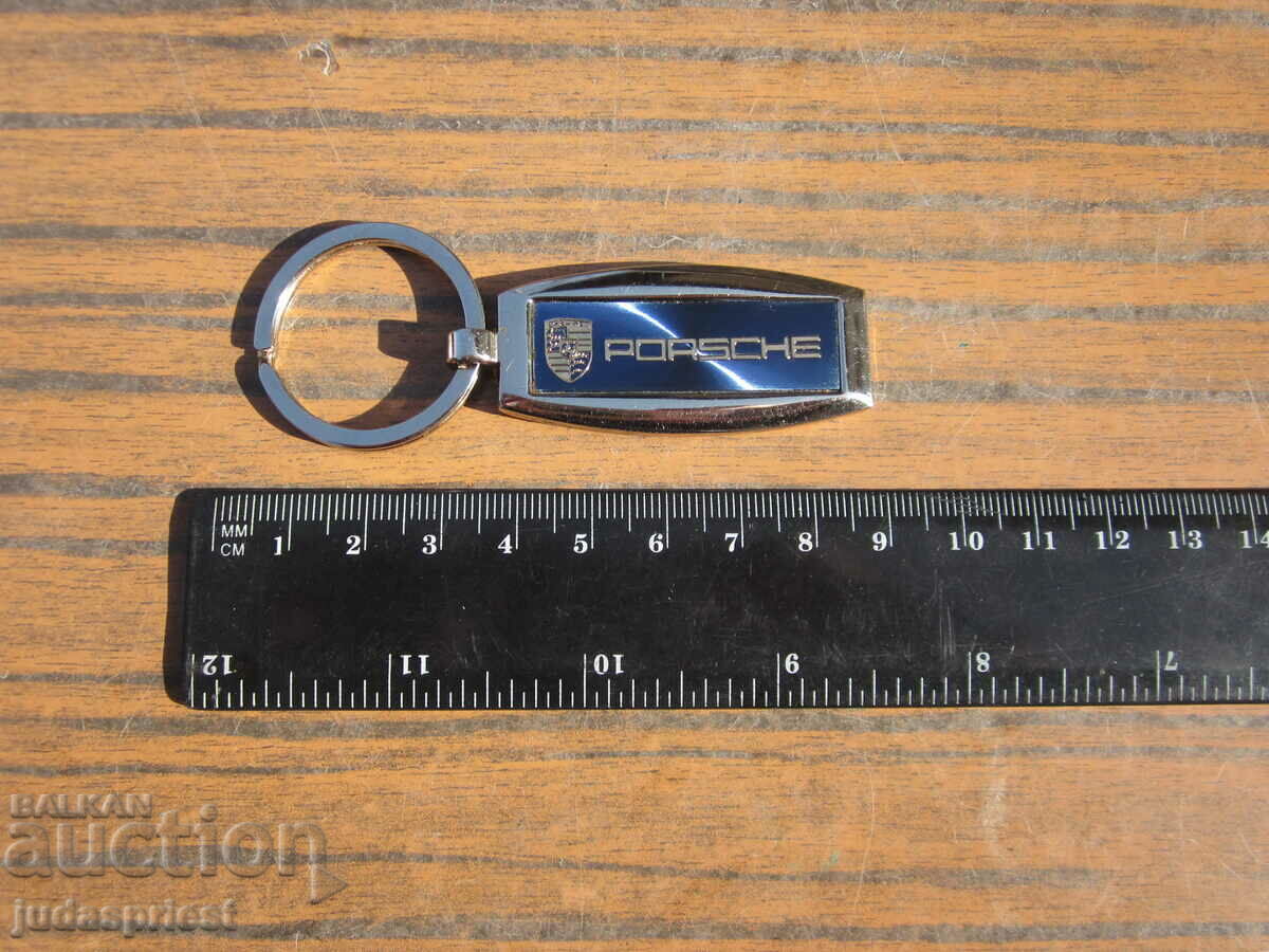 Παράδοση ρετρό μπρελόκ porsche Παράδοση ρετρό μπρελόκ porsche