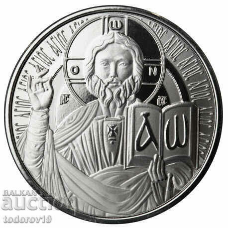 1 oz Silver Jesus the Teacher 2023 - obstr. Samoa