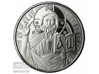 1 oz Silver Jesus the Teacher 2023 - obstr. Samoa