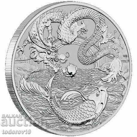 Silver 1 oz Dragon and Fish Koi 2023 Silver 1 oz Dragon and Fish Koi 2023