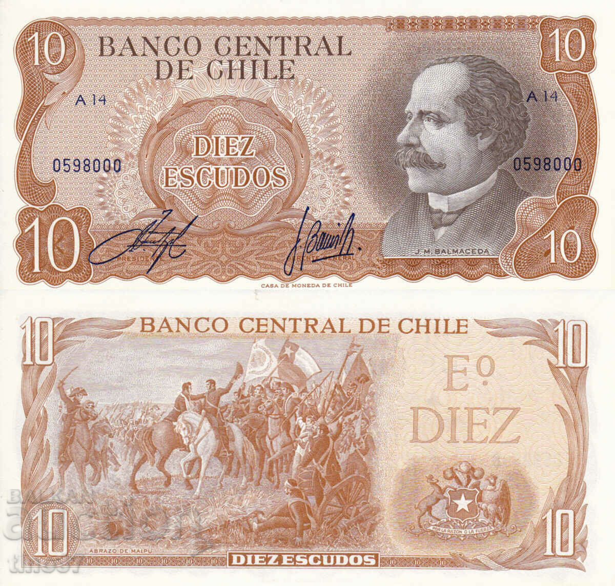 tino37- CHILE - 10 ESCUDOS - 1970 - UNC