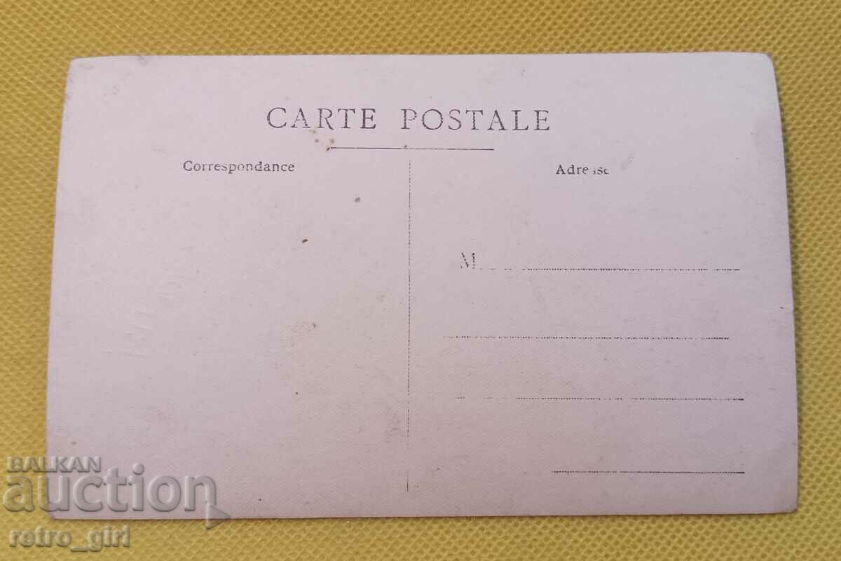 Πουλάω μια παλιά καρτ ποστάλ, μια φωτογραφία. με τιμή 4.90 BGN | € 2.51 Πουλάω μια παλιά καρτ ποστάλ, μια φωτογραφία. με τιμή 4.90 BGN | € 2.51