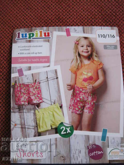 2 pieces of LUPILU shorts
