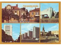 Стара картичка - Пазарджик, Микс