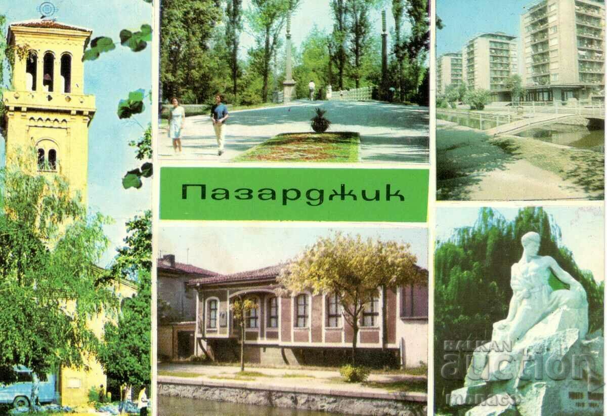 Παλιά καρτ ποστάλ - Pazardzhik, Mix