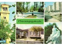 Παλιά καρτ ποστάλ - Pazardzhik, Mix