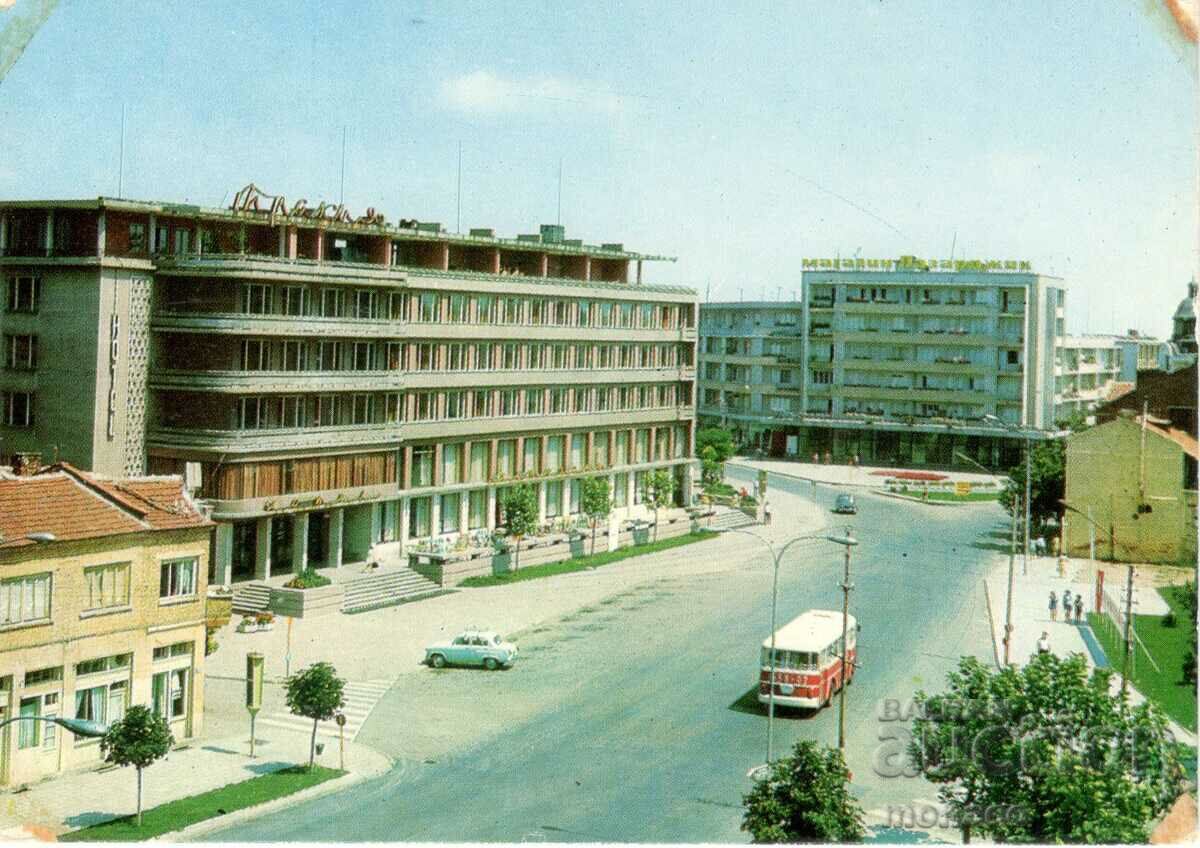 Carte poștală veche - Pazardzhik, hotel "Trakia"