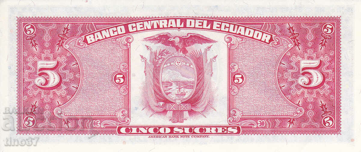 Auction tino37- ECUADOR - 5 SUCRES - 1983 - UNC Auction tino37- ECUADOR - 5 SUCRES - 1983 - UNC