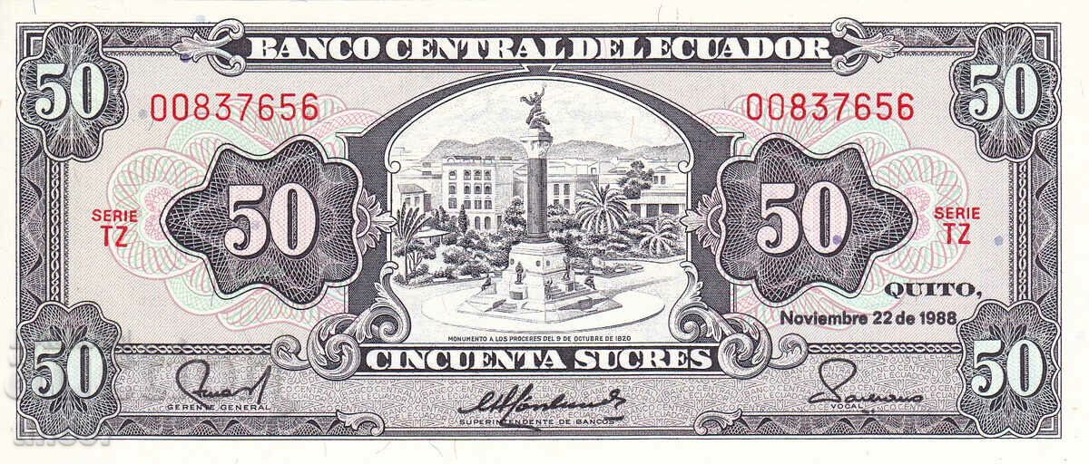 tino37- ECUADOR - 50 SUCRES - 1988 - UNC with price 17.90 BGN | € 9.15