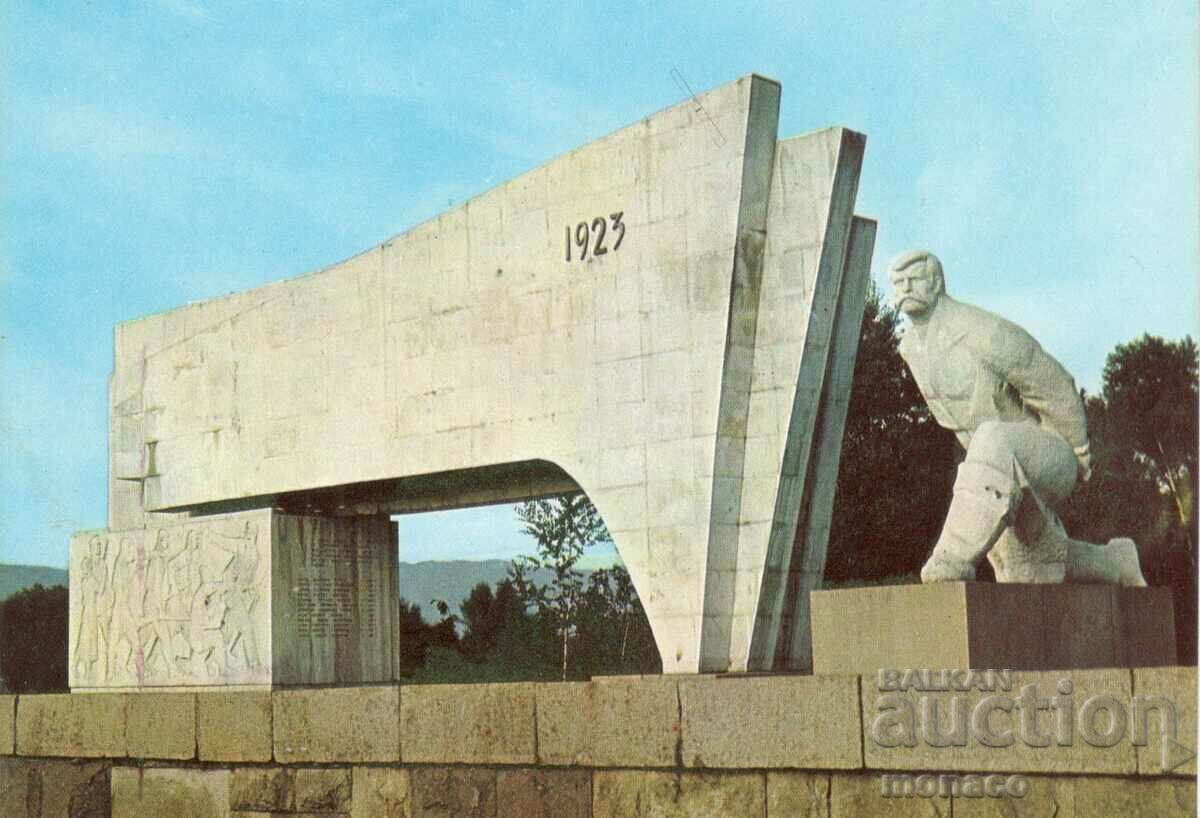 Carte poștală veche - maxim - Pazardzhik, Monumentul Septemvriytsi