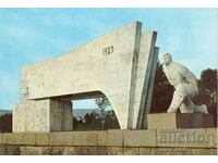 Carte poștală veche - maxim - Pazardzhik, Monumentul Septemvriytsi