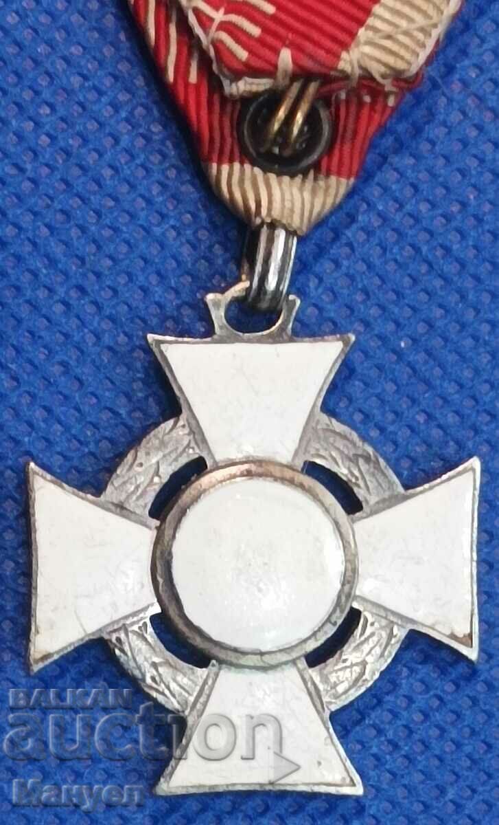 Delivery of Silver Order (medal) "For Merit" with a silver ribbon (award)
