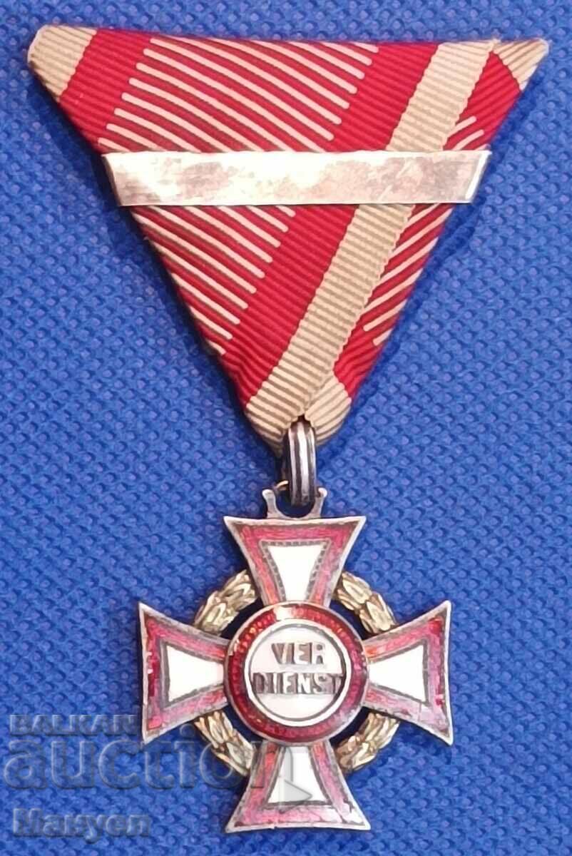 Сребърен Орден(медал)"За Заслуга"със сребърна лента(отличка)