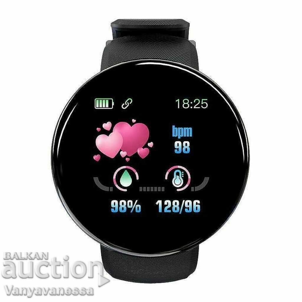 D18 - Smart smart watch with pulse and blood measurement