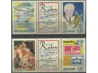 Pure stamps Painting Football Aviation Nobel 1977 from Uruguay