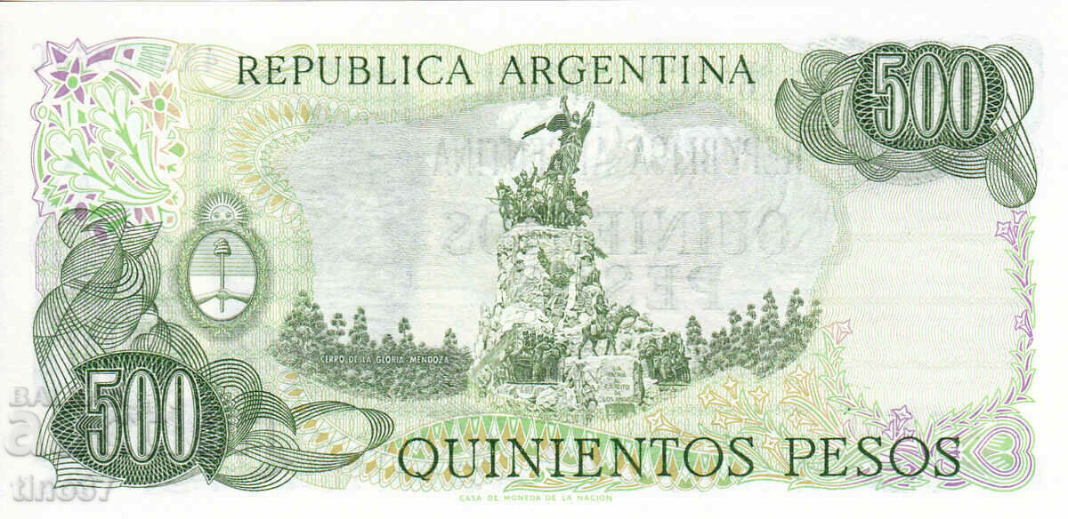 Auction  tino37- ARGENTINA - 500 PESOS - 1979/81 - UNC
