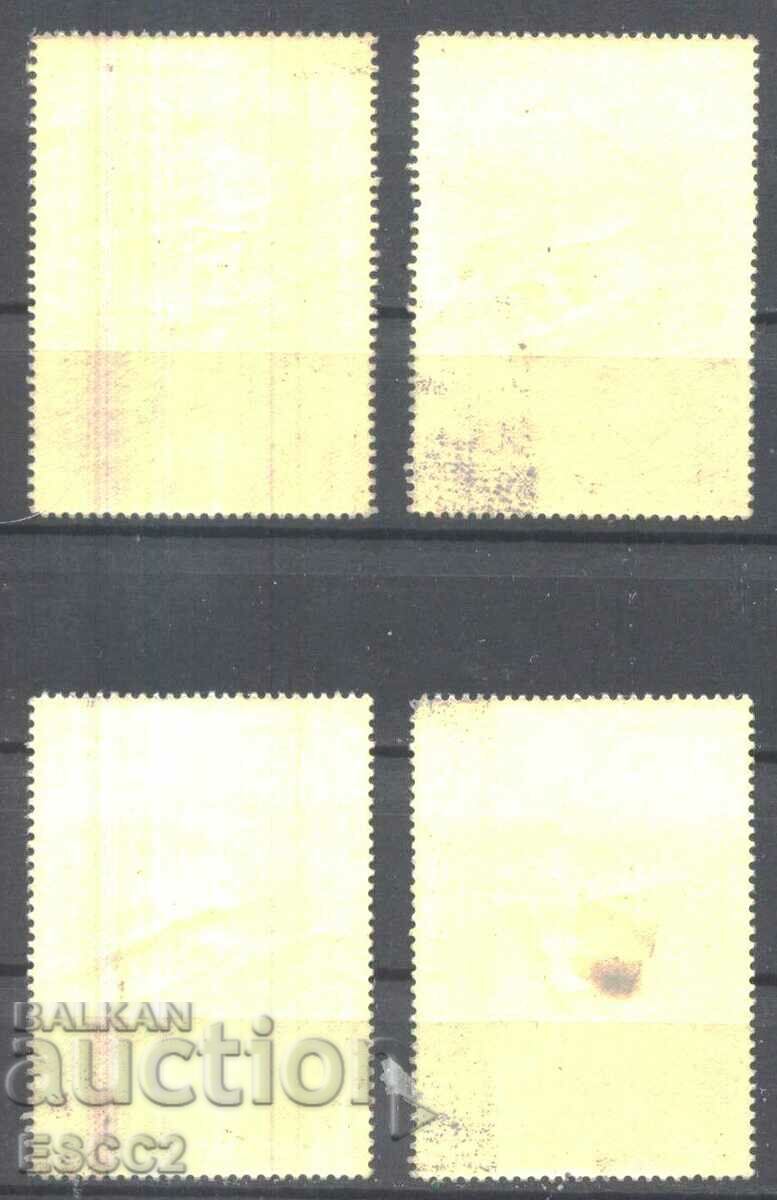 Clear stamps Painting 1966 from Paraguay with price 0.40 BGN | € 0.20 Clear stamps Painting 1966 from Paraguay with price 0.40 BGN | € 0.20