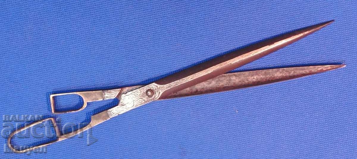 Old Ottoman scissors XIX century.