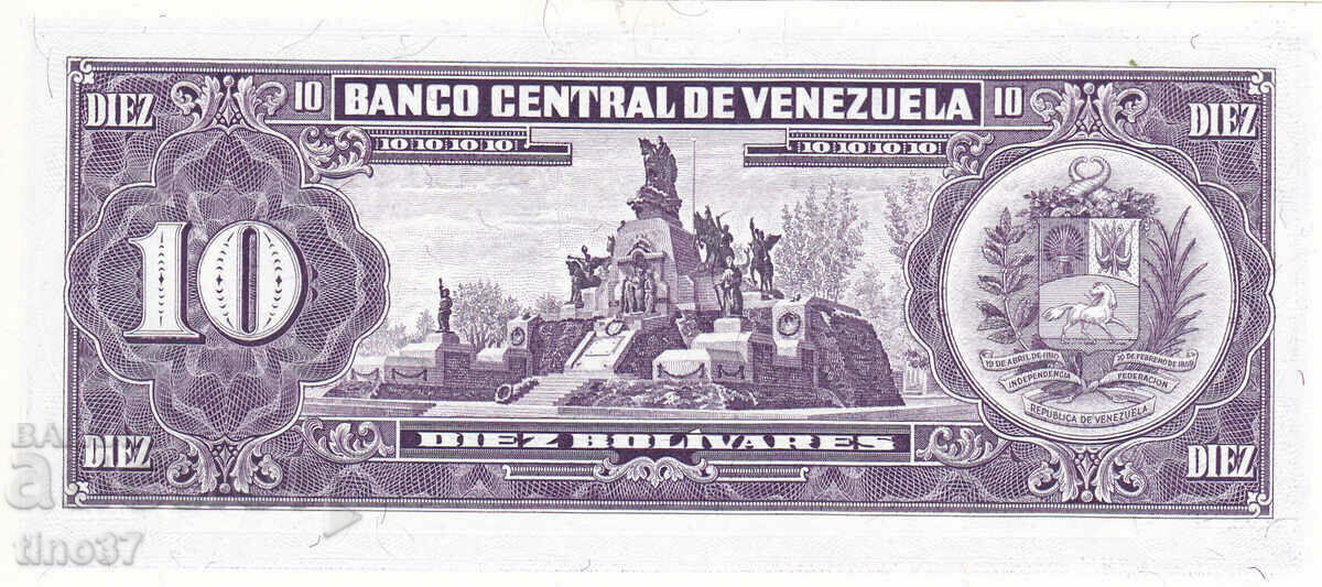Auction tino37- VENEZUELA - 10 BOLIVARA - 1988 - UNC Auction tino37- VENEZUELA - 10 BOLIVARA - 1988 - UNC