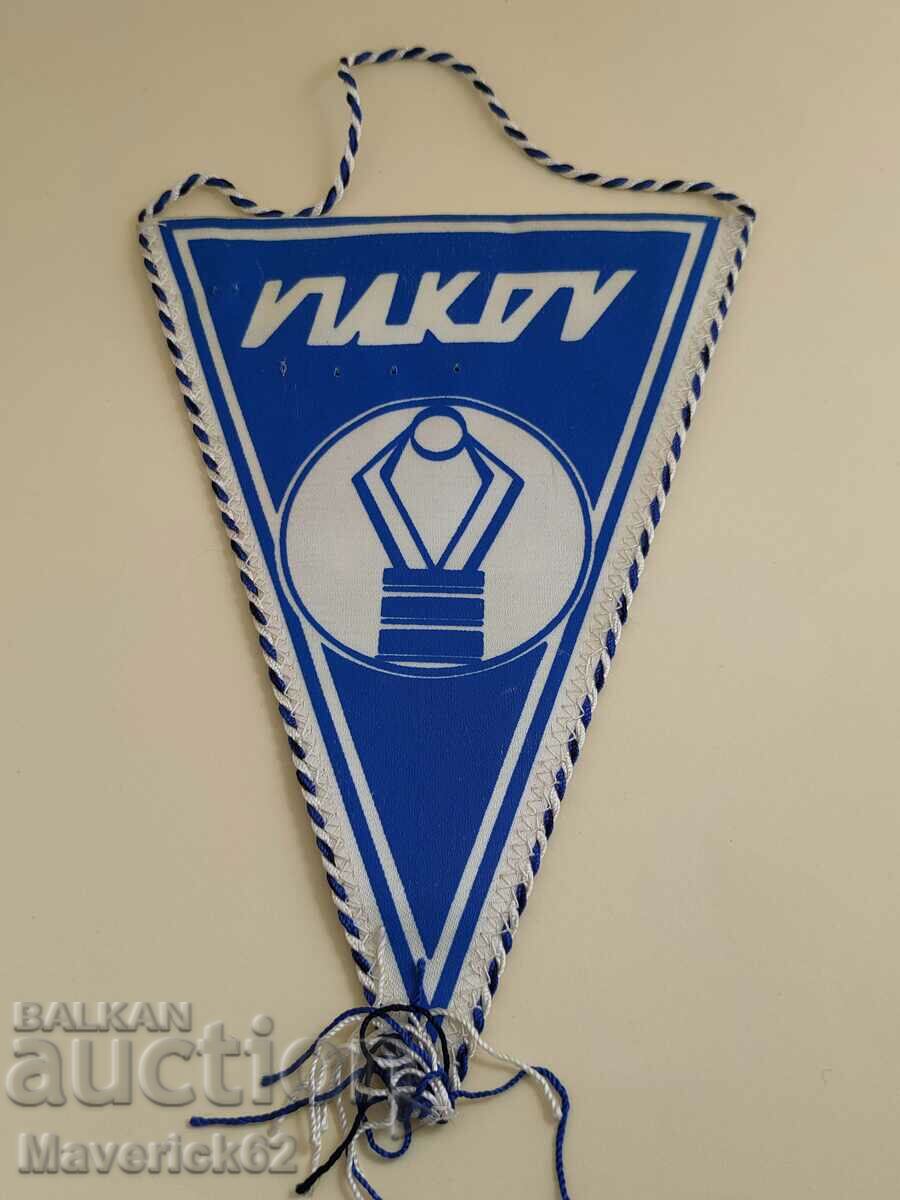 Flag for Viakov badges