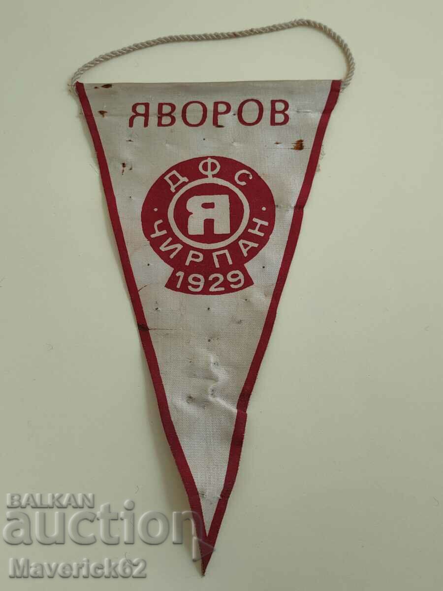 Flag DFS Chirpan 1929