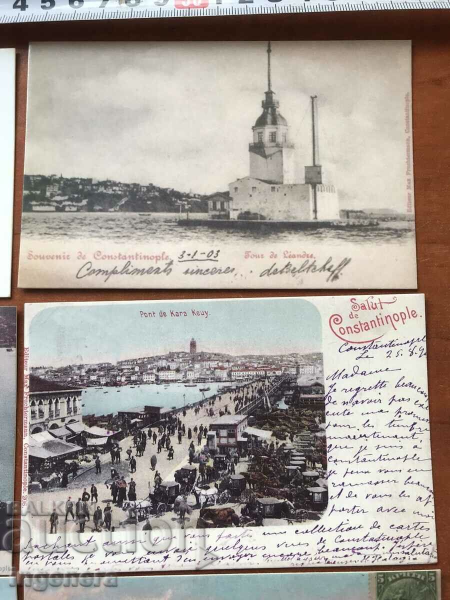 Delivery of POSTCARD-LUXURY PHOTOCOPY -CONSTANTINOPLE-6 NOS. Delivery of POSTCARD-LUXURY PHOTOCOPY -CONSTANTINOPLE-6 NOS.