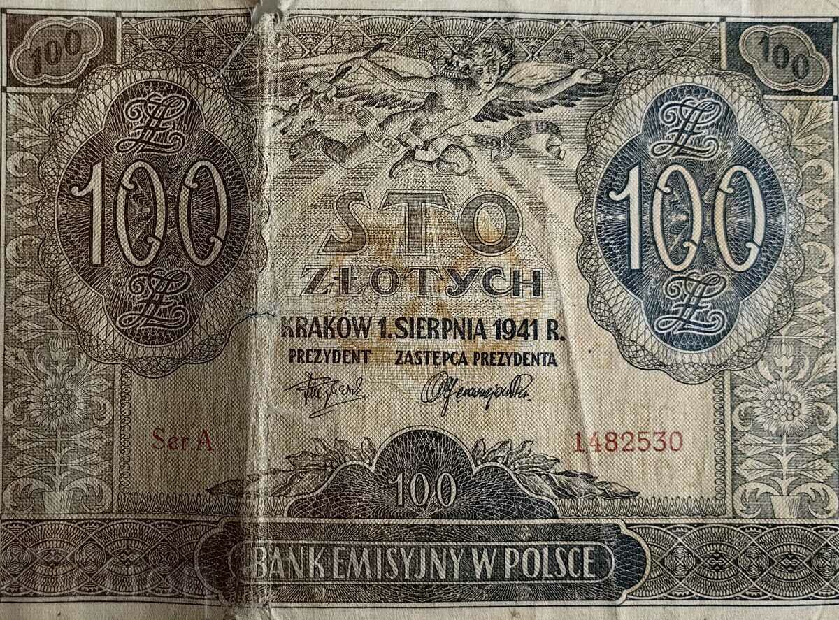 1941 100 ЗЛОТИ ПОЛША ОКУПАЦИЯ