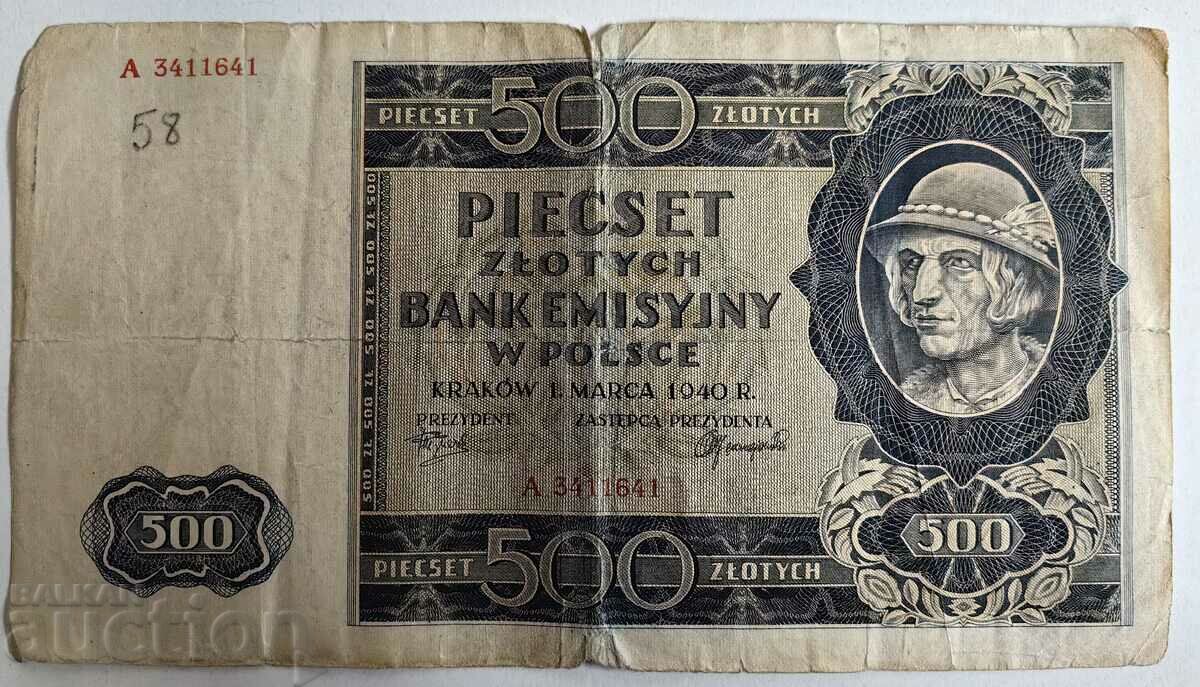 1940 500 ZLOȚI OCUPAȚIE POLONĂ
