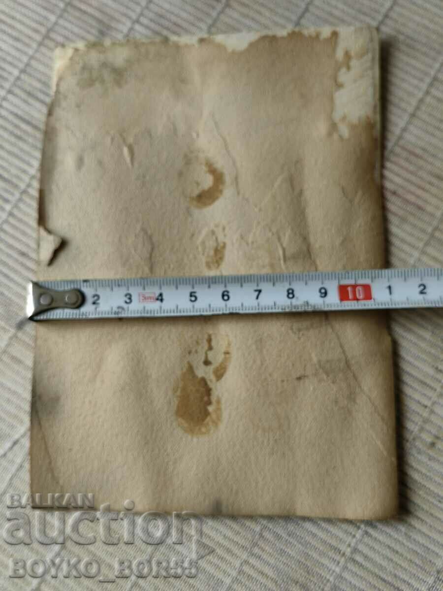 Стара Царска Сватбена Снимка на Български Офицер с цена 25.00 лв. | € 12.78 Стара Царска Сватбена Снимка на Български Офицер с цена 25.00 лв. | € 12.78